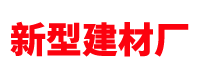 樹人論文網